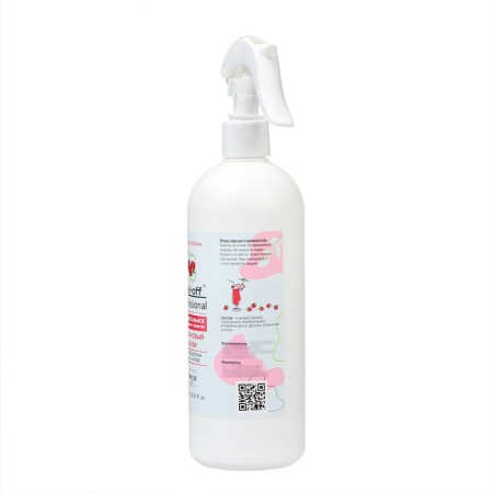 Gel -off handicger for raspberry smoothies, 500 ml of trigger-2