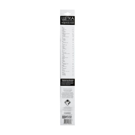 The wiper brush Nova Bright, 15 "/380 mm, frame, Teflon coating-3