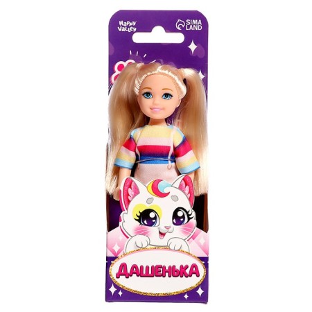 Baby doll "Dasha"-4