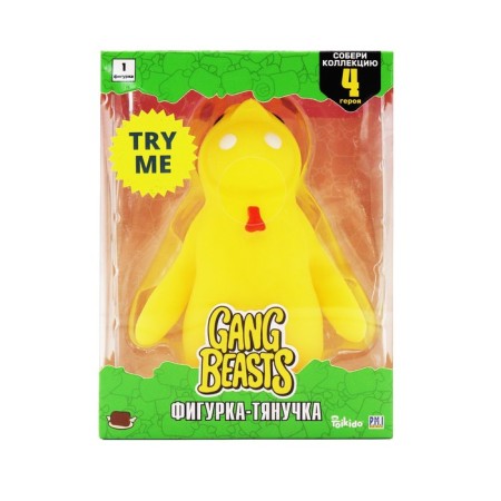 Gang Beasts Figure "Yellow"