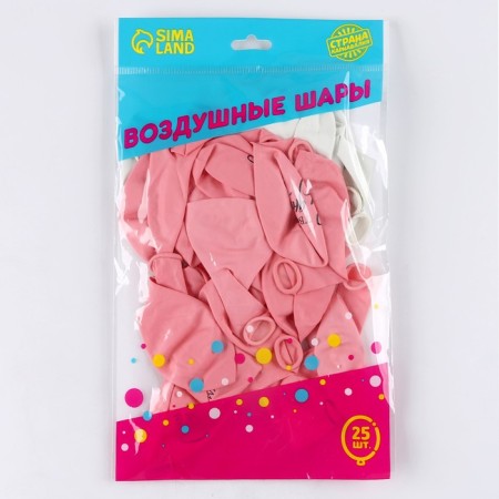 Shar Latex 12 "" Happiness that you are ", 25 pcs.-1