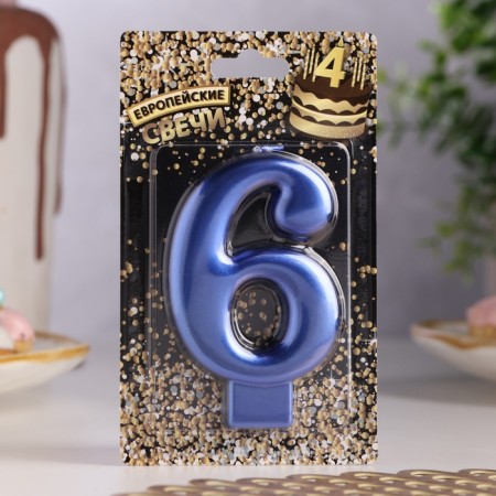 Candle for the Cake "European Giant", a number 6, 7 cm, blue metallic-1