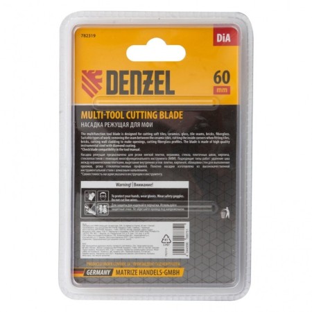 Denzel 782319 MFI Nazadka, cutting segment, Dia, stone and tiles, 60 mm-5