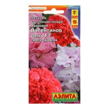 Petunia seeds of valentines day F1 large -flowered terry, mixture of colors, 10 pcs