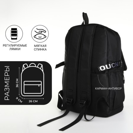 A backpack with a zipper, 2 external pockets, black color-1