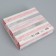 Gift folding box, packaging, “you”, 20 x 18 x 5 cm