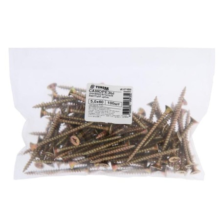 Self -tapping screws universal tundra Krep 5.0x60 mm, yellow zinc, 100 pcs.-1
