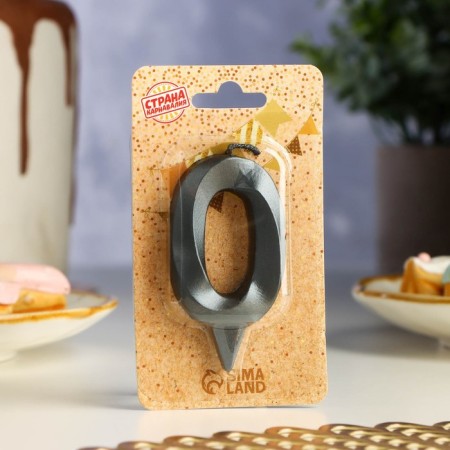 Candle in the cake "Fine", number 0, graphite, 6.5 cm-1