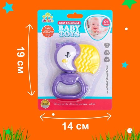 A rattle with a teetker "Tukchik"-4