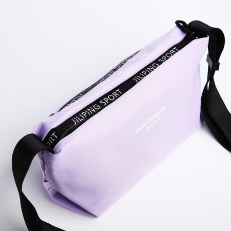 Youth bag with lightning, lilac color-6