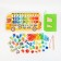 Children's Logic Center 5 in 1 "Bus" 42 × 22.5 × 8 cm