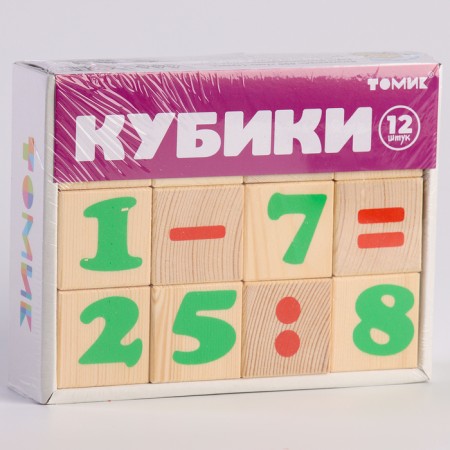 Wooden cubes "Figures" 12 elements: 4 × 4 cm, volume-13