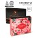 Chocolate sweets "strawberries", 150 g