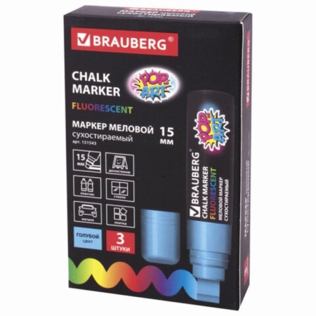 Cretaceous Brauberg "Pop-Art", 15 mm, dry, for smooth surfaces, blue-4