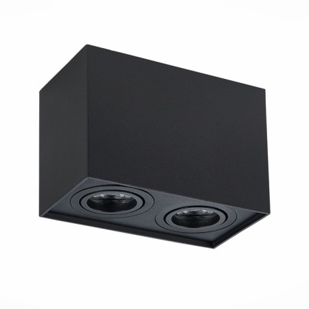 Ceiling lamp ST LUCE. ST109.407.02. 2x50 W, GU10, 18,1x10x12.3 cm, black color-5
