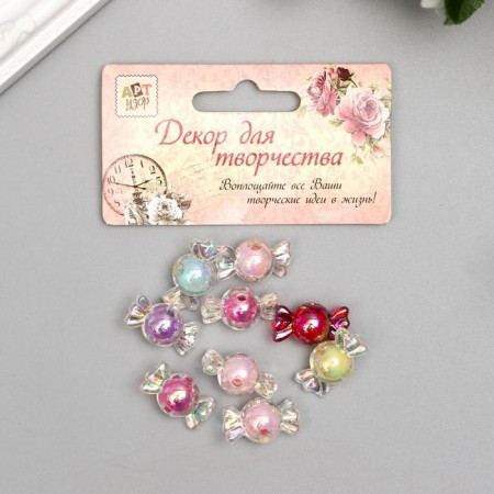 Beads for creativity plastic "Candy mother -of pearl" set 15 grams 2.2x1.2 cm-3