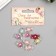 Beads for creativity plastic "Candy mother -of pearl" set 15 grams 2.2x1.2 cm