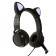 Headphones Quumo Game Cat Black, Game, microphone, USB+3.5 mm, 2m, black