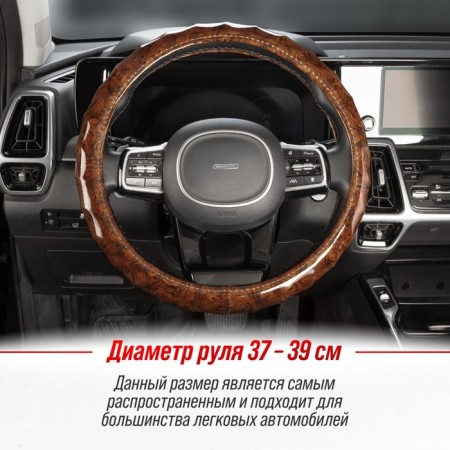SkyWay Style-1 braid, PVC size, brown-6
