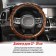 SkyWay Style-1 braid, PVC size, brown
