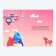 Postcard "With New Happiness", embossing, 12 x 18 cm, New Year