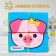 Soft cubes "Beasts", 4 pcs, 8 x 8 cm, according to the Montessori methodology