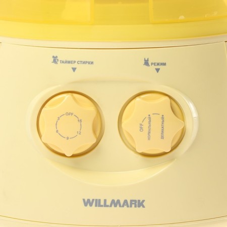 Wallmark WM-20BW washing machine, 2 kg-1