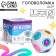 Puzzle ball "Antiplupine", white color