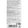 Shoe cream in a tube, black, 78ml