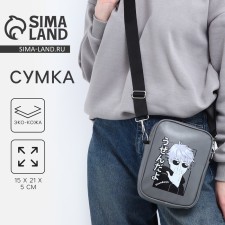Bag on the anime strap 15 × 5 × 21