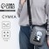 Bag on the anime strap 15 × 5 × 21
