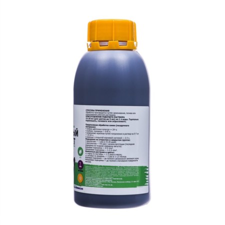 Liquid concentrate "Viva" universal, chicken droppings, 0.5 liters-1