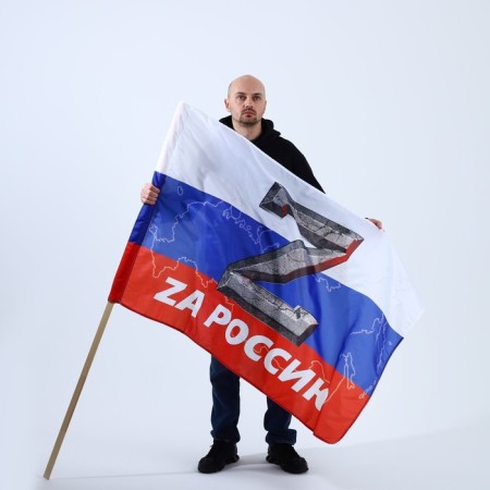 Flag "For Russia", size 135 x 90 cm.-1