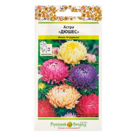 Flowers of Astra "Duches", improved, mixture, 0.3 g-4