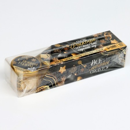 New Year! Gift set: Cream - honey "All dreams will come true", 4 pcs x 30 g-6