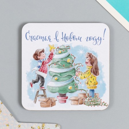 Magnet tree "Children" 7x7 cm mix 5 types-2