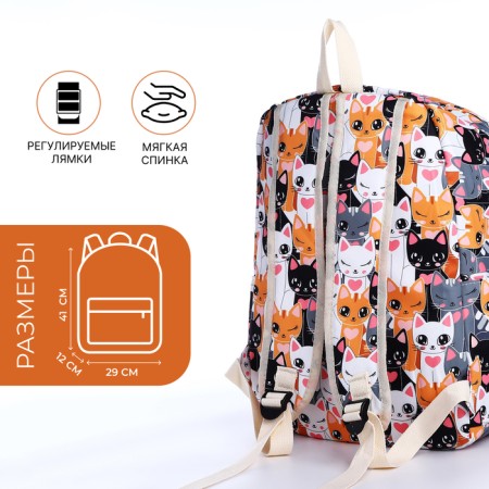 School backpack from textiles on a zipper, 3 pockets, pencil case, colorful color/orange-1