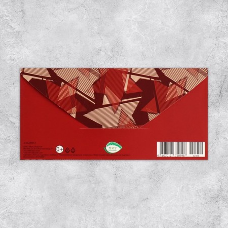 Money envelope "Congratulations!" glitter, stars, 17x8.3 cm-1