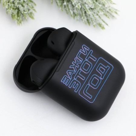 Wireless headphones "light this year", model LV-145, 9.7 x 9.7 cm-1