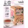 Gift tea "Happy Spring", 20 bags