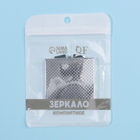 Folding mirror, 6 × 6 cm, silver color-7