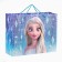 Gift package laminated with sparkles, cold heart, 40x31x11.5 cm