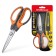 Scissors 16.5 cm, Erichkrause Protector, reinforced, with a cover, gray-orange
