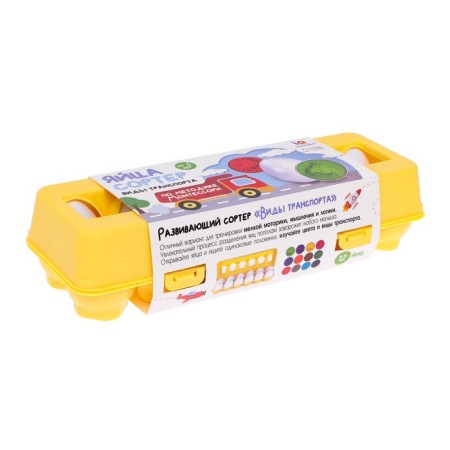 Sorter "Types of traffic. Eggs ", according to the Montessori method, 12 pieces-3