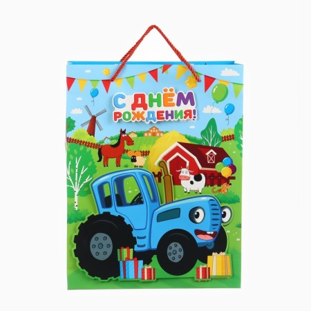 Gift package 3D "Happy Birthday!" 40x31x11.5 cm, blue tractor-3