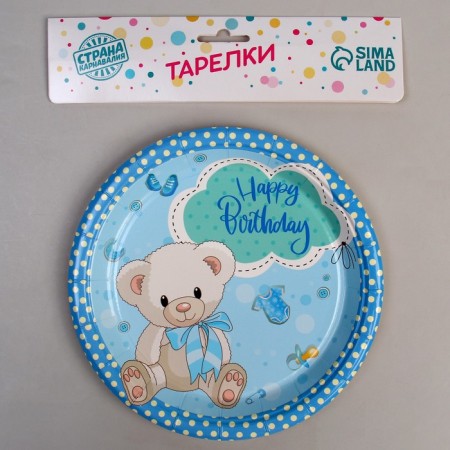 Paper plate “Happy Birthday!”, Bear, 18 cm, 6 pieces in a set, blue-1