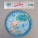 Paper plate “Happy Birthday!”, Bear, 18 cm, 6 pieces in a set, blue