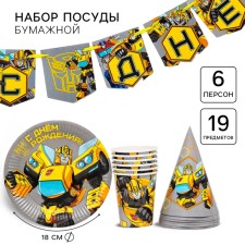 A set of paper utensils, for 6 people 