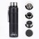 Thermos, 1 l, Warm, retains heat 24 hours, with a strainer, with a temperature sensor, black