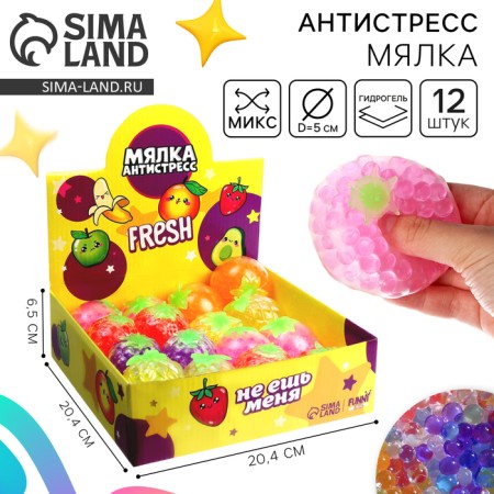 Anthistress Mick "Fruit", with a hydrogel, the color of mix, in a showbox